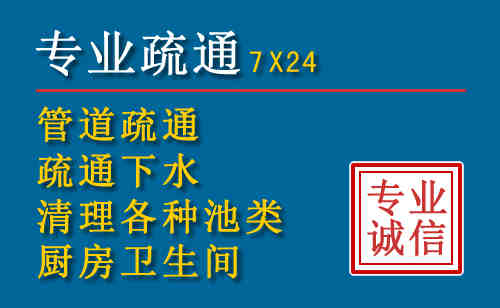 钢城搬家公司提示：夏季高温季节长途搬家的6大常识